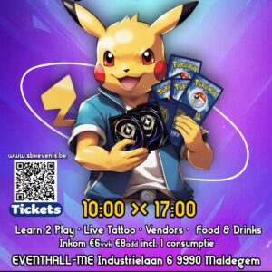 VIP Ticket