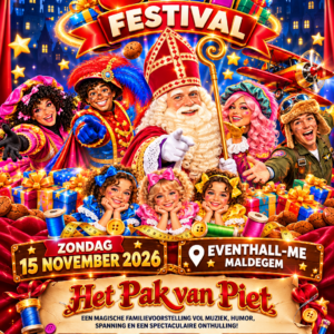 Showticket